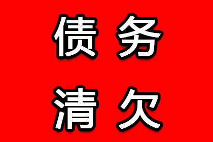 法院判决助力吴先生拿回100万工伤赔偿金